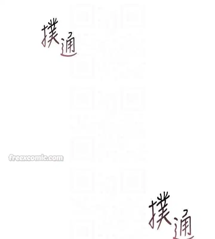 第189話