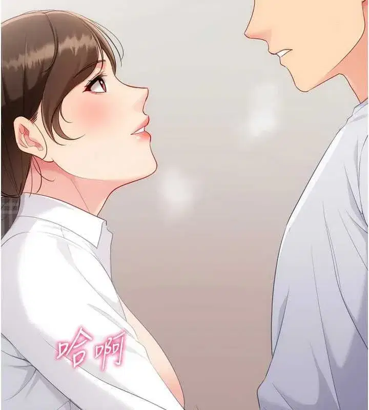 第189話