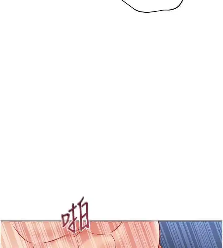 第189話