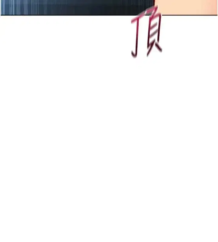 第189話
