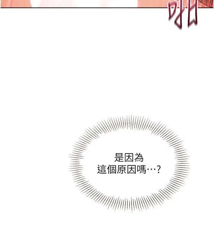 第189話