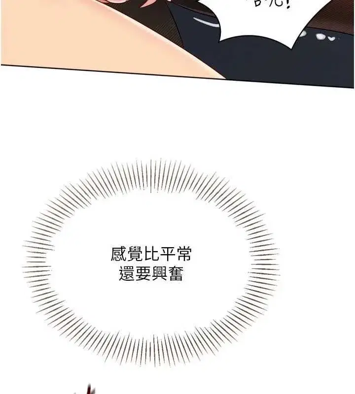 第189話