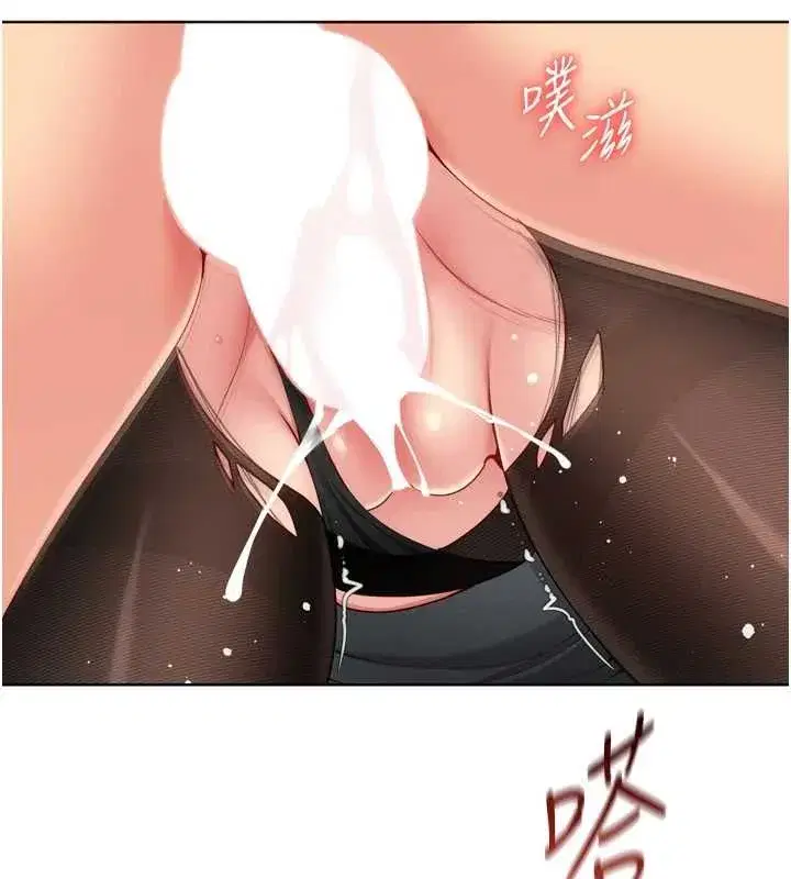 第189話