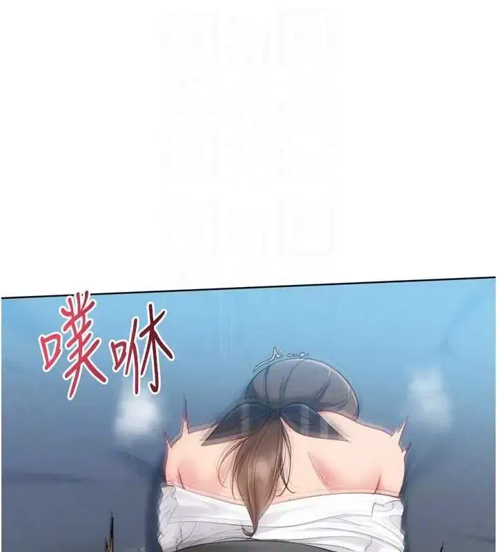 第189話