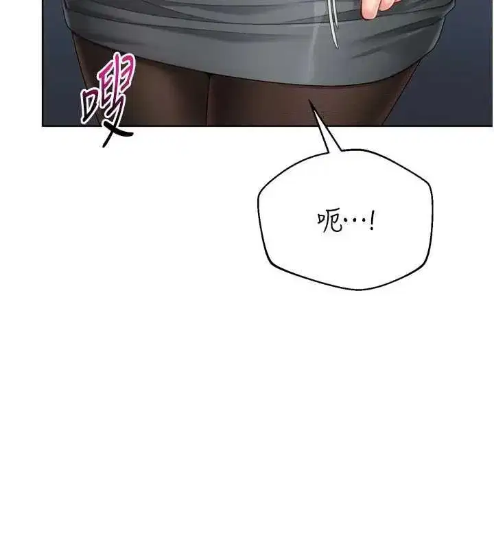 第189話