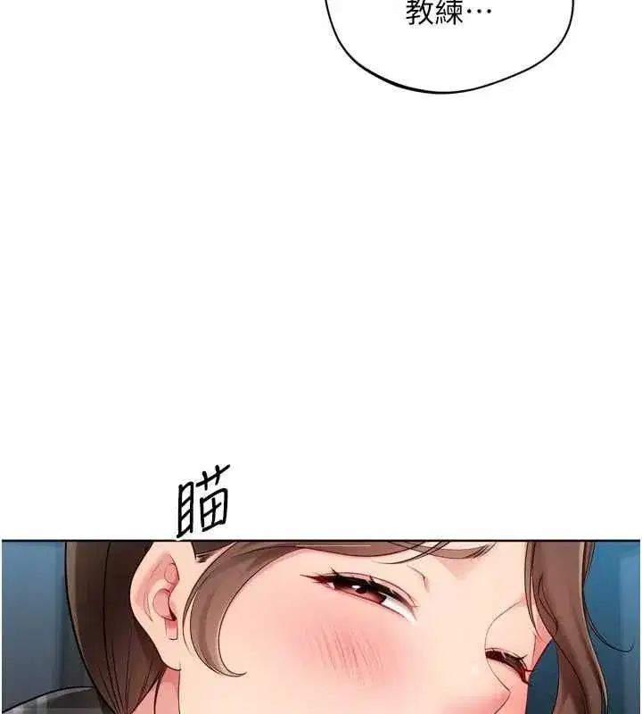 第189話