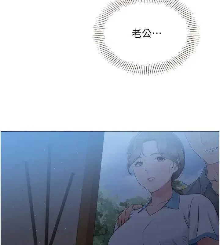 第189話