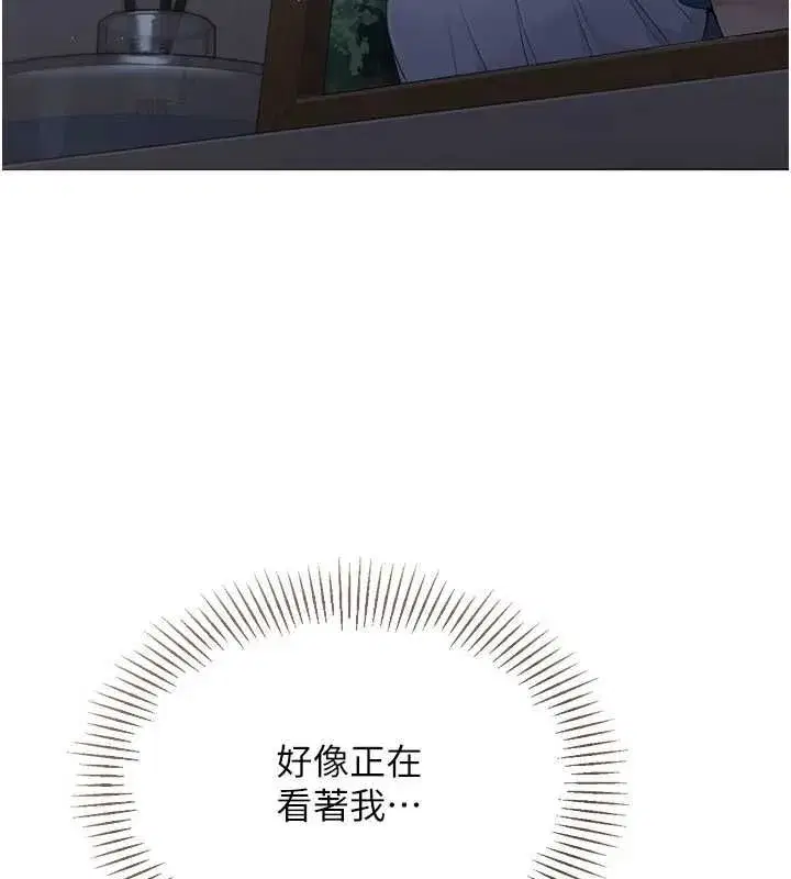 第189話