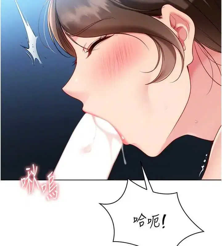 第189話