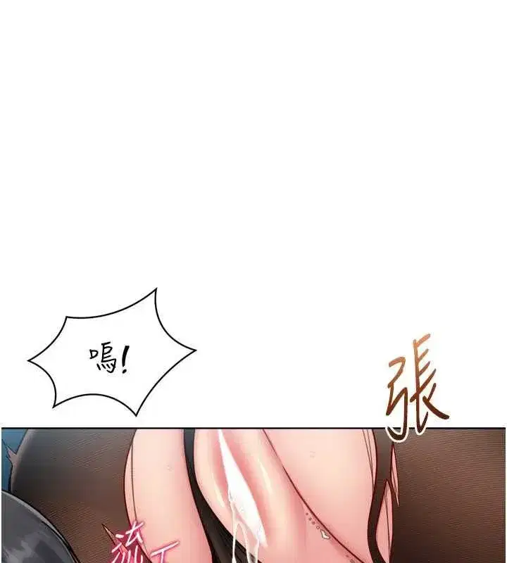第189話