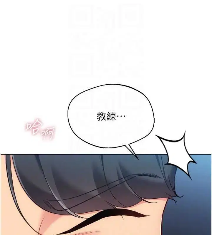 第189話