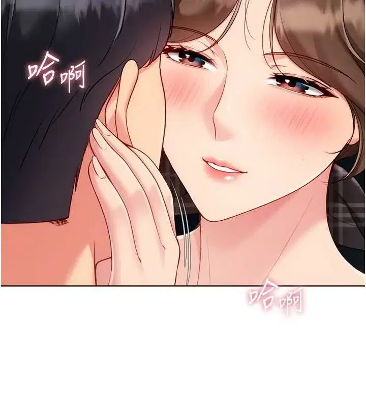 第189話
