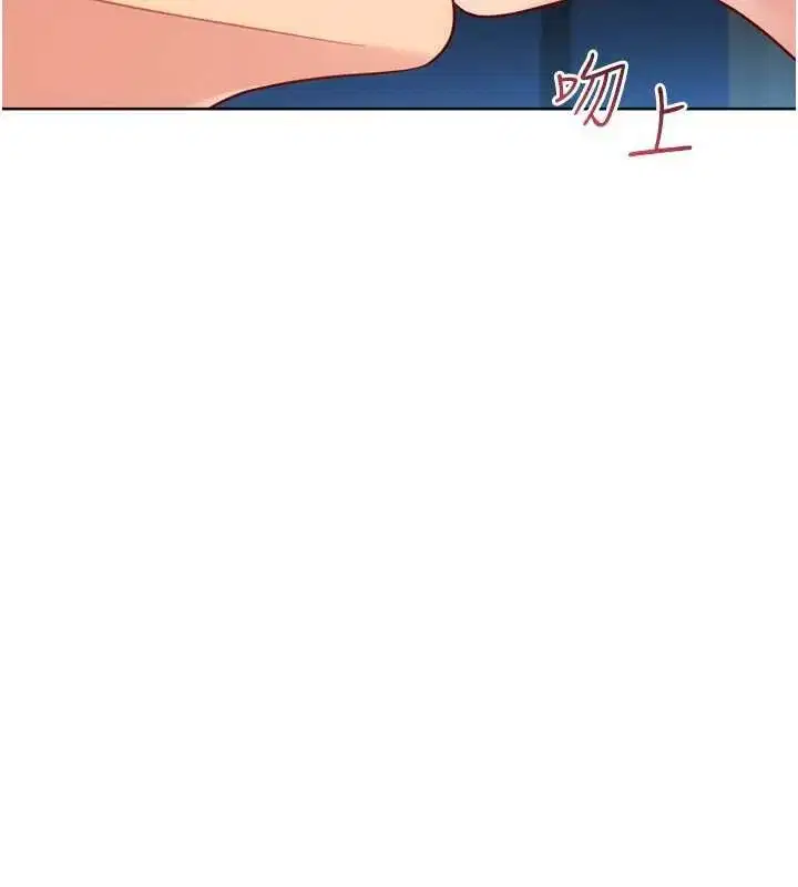 第189話