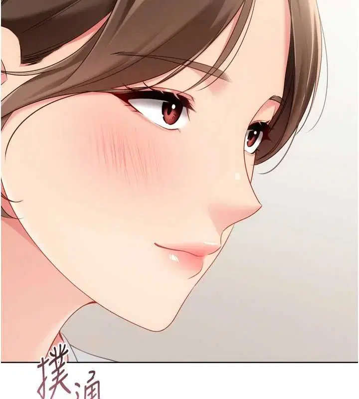 第190話