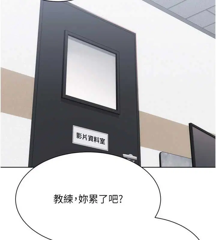 第190話