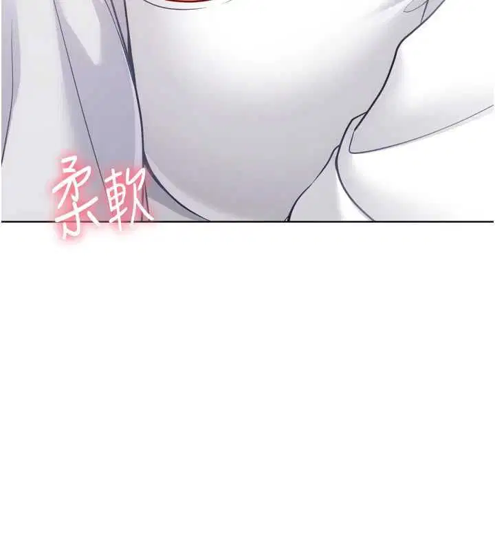 第190話