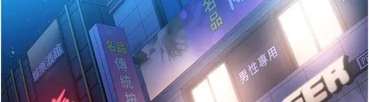 第190話