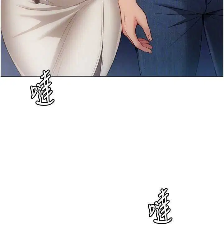 第190話