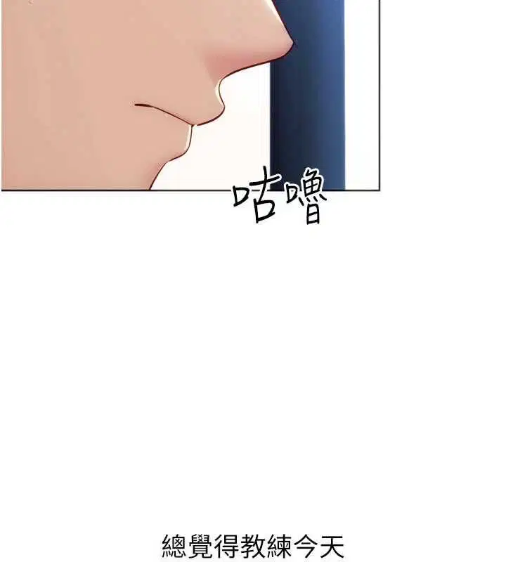 第190話