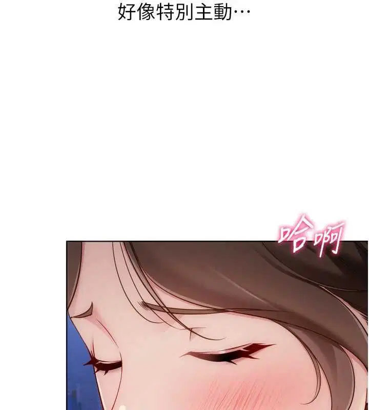 第190話