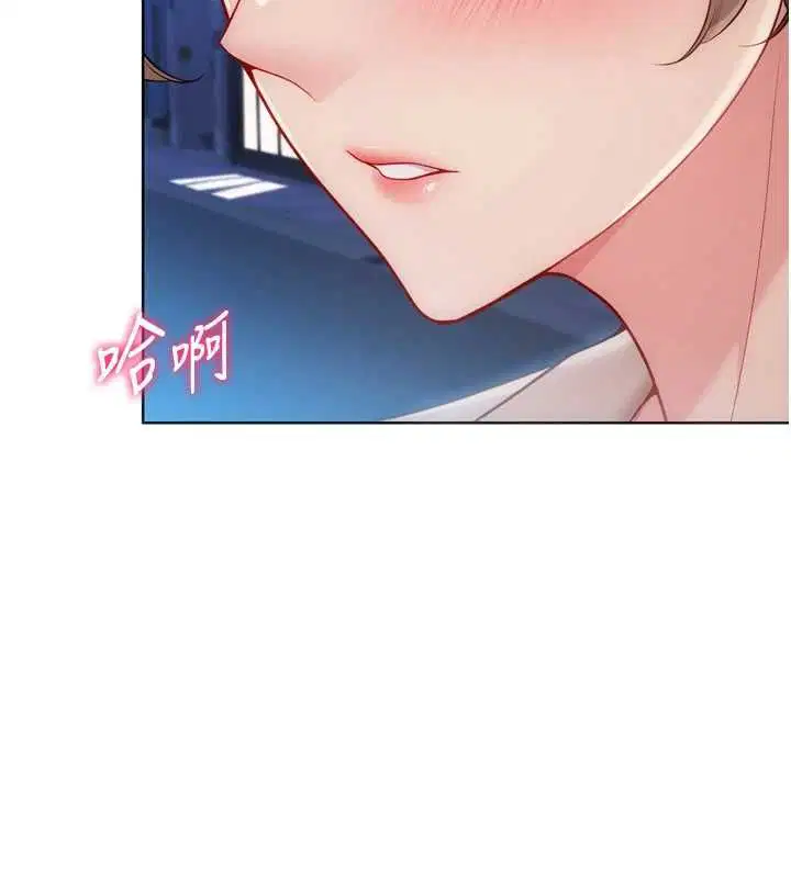 第190話