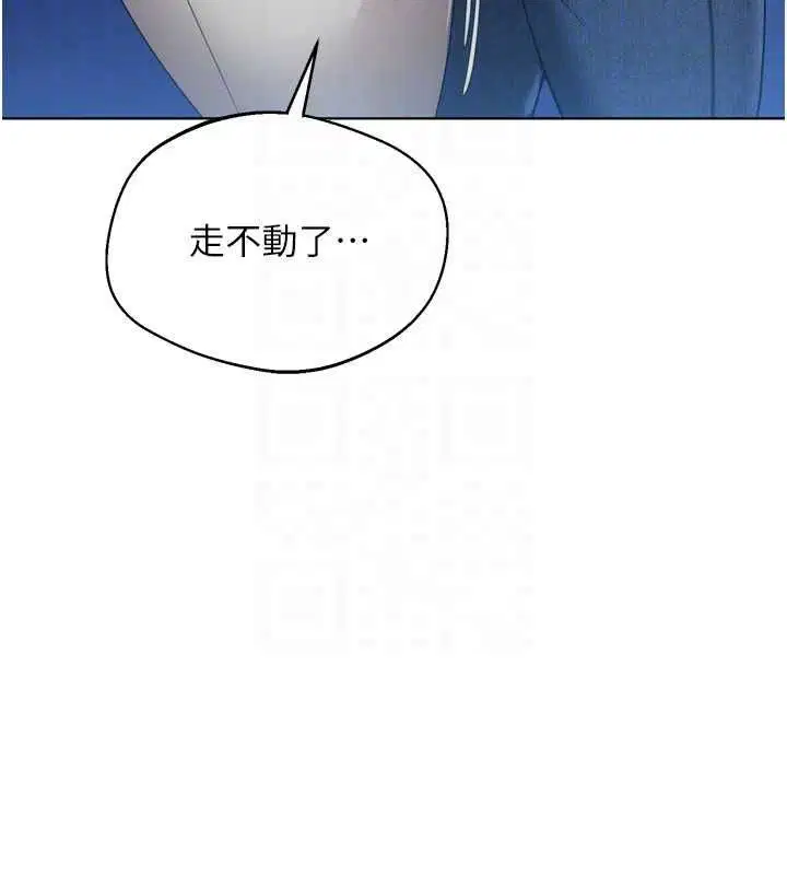 第190話