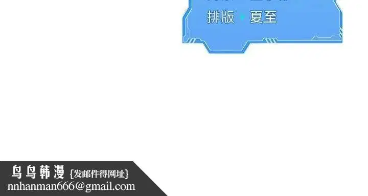 第190話