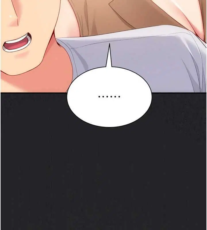 第190話