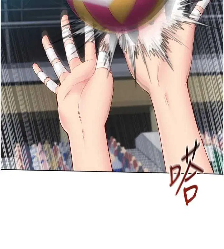 第190話