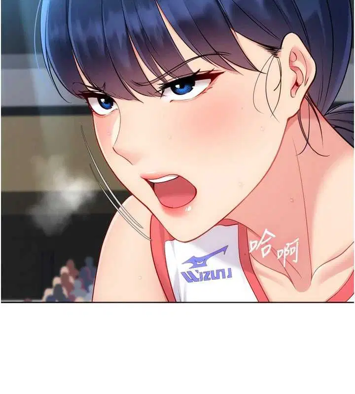 第190話