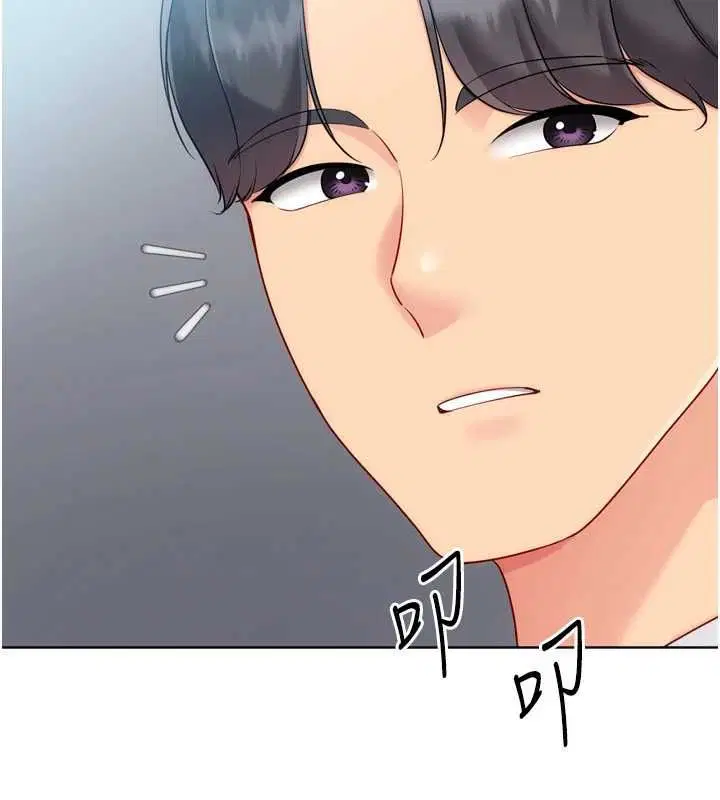 第190話