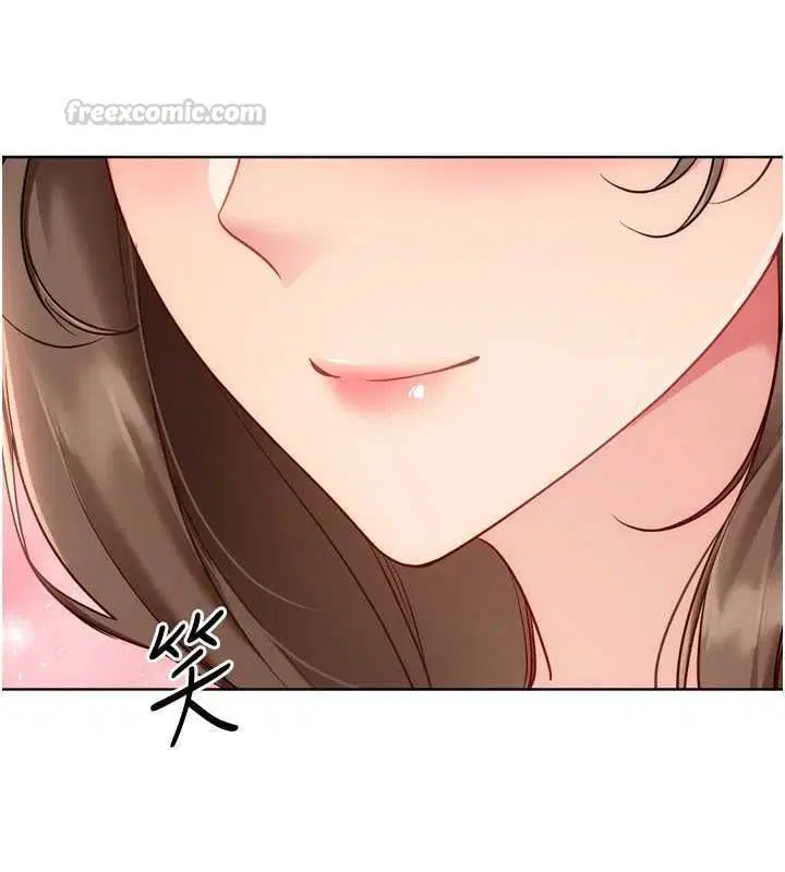 第96話-爭寵女人的誘惑