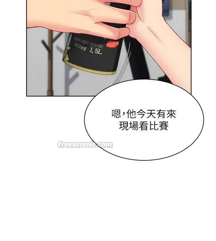 第191話