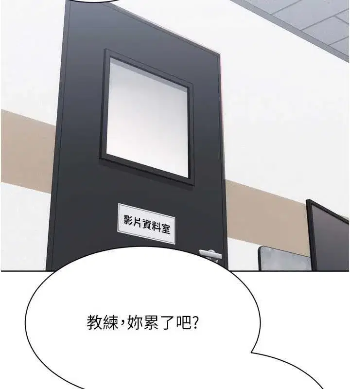 第191話