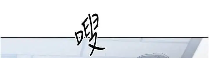 第191話