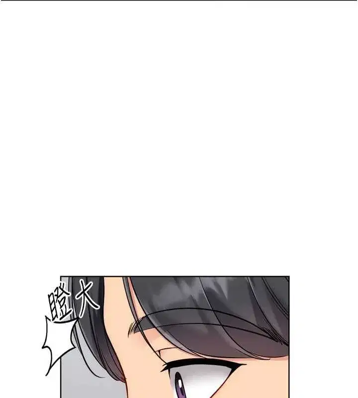 第191話