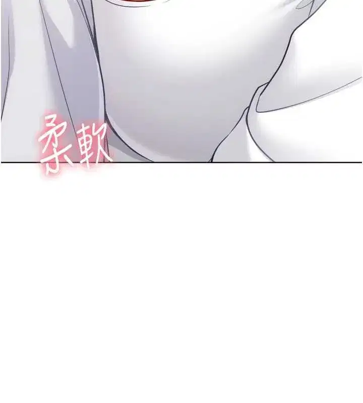 第191話