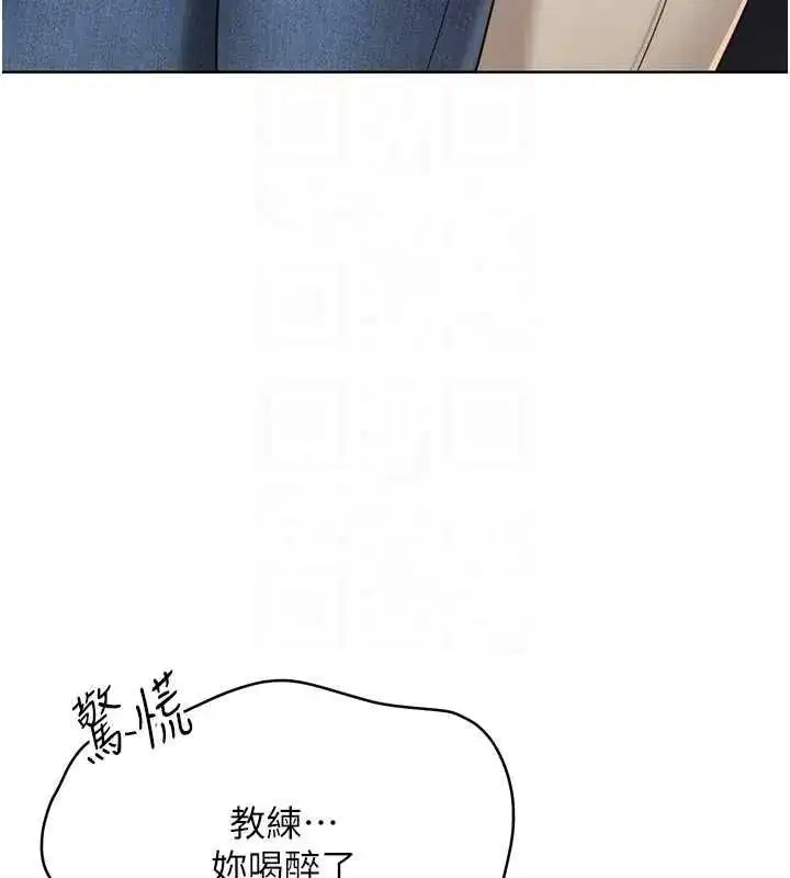 第191話