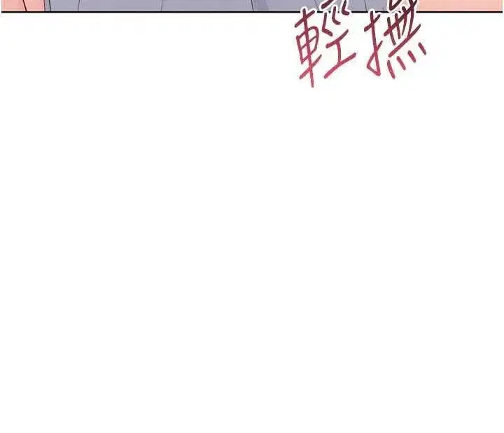 第191話
