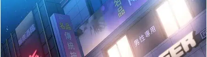 第191話