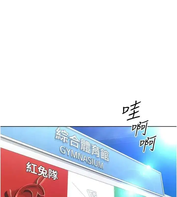 第191話