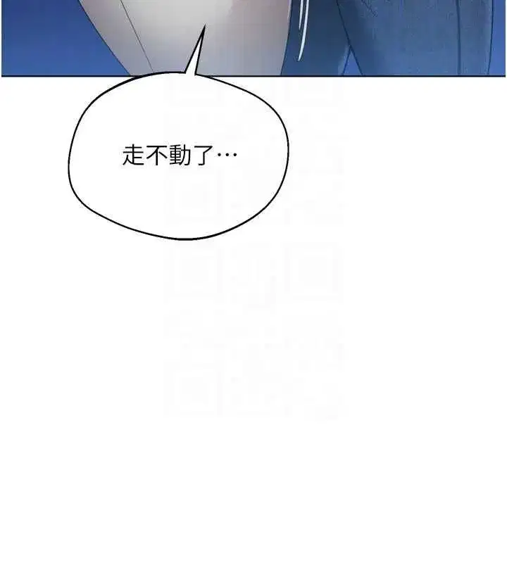 第191話