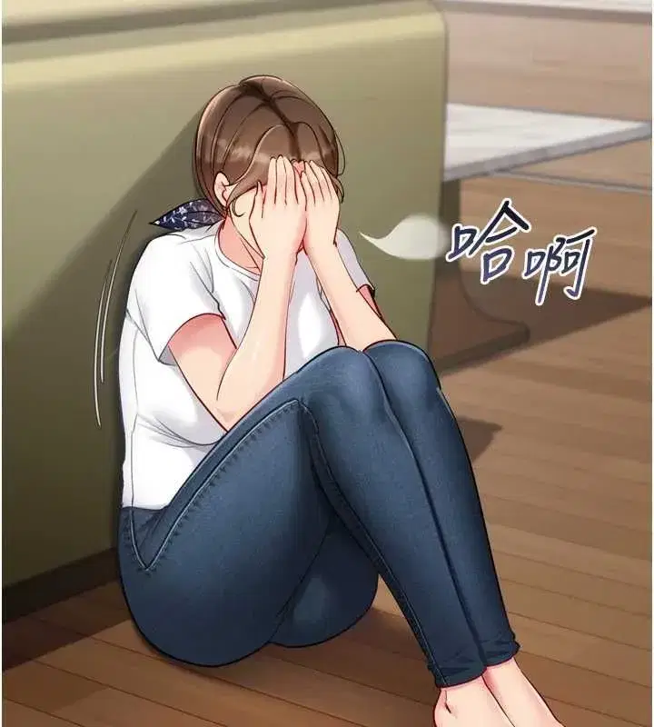 第191話