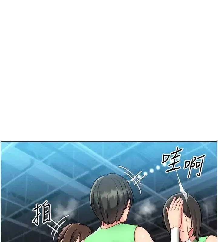 第191話