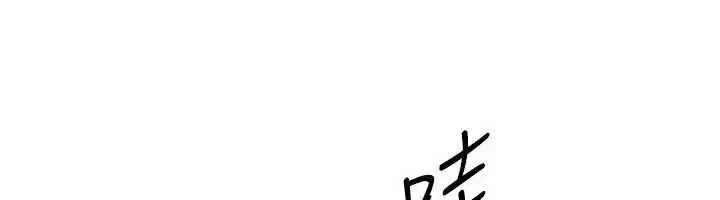 第191話