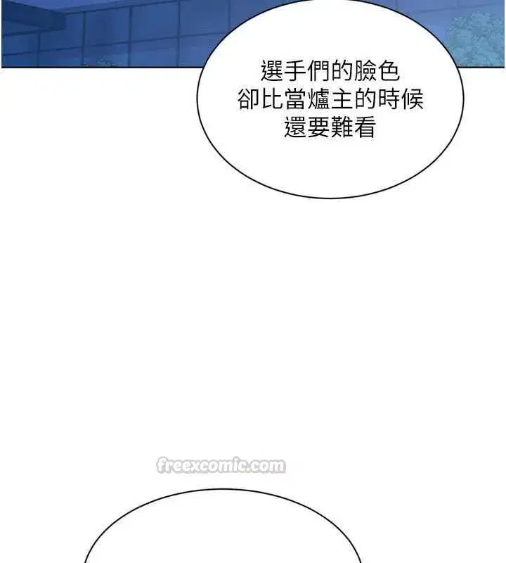 第191話
