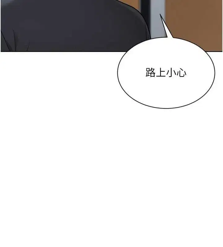 第191話