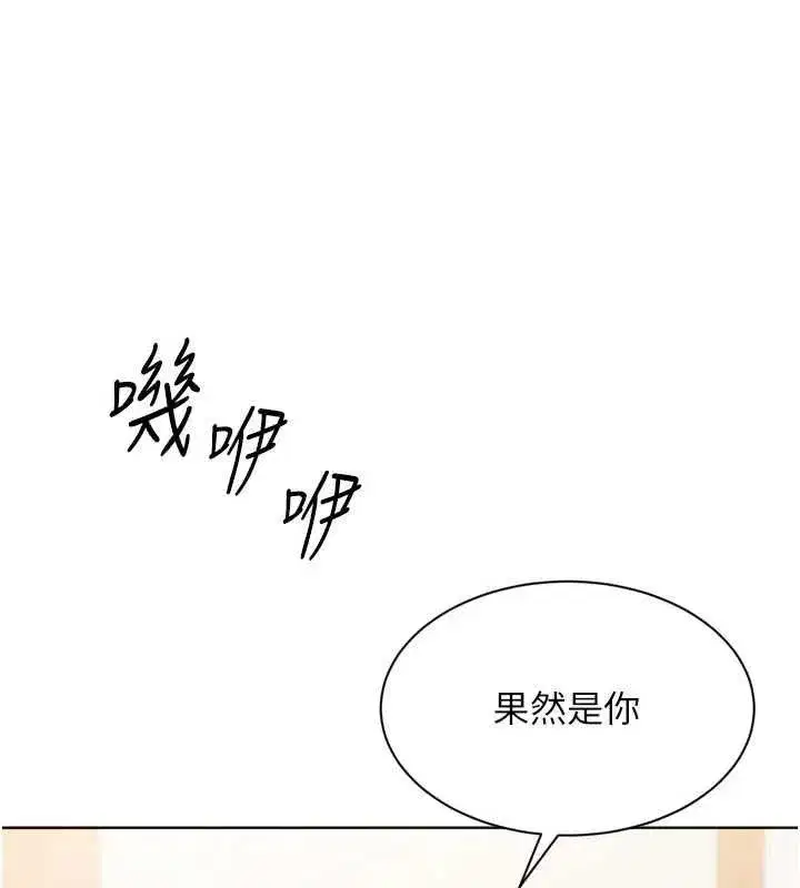第191話