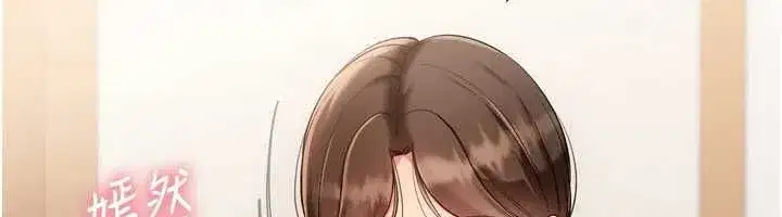 第191話