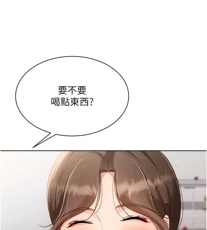 第191話
